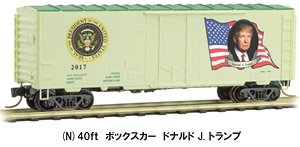 JR 400系 山形新幹線 (つばさ・旧塗装) (7両セット) (鉄道模型