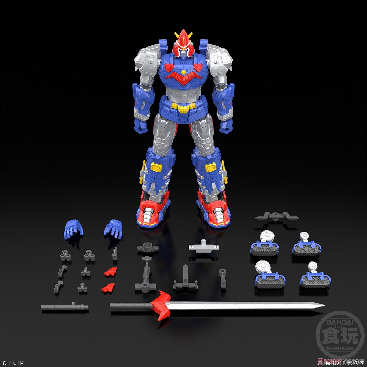 ☆特価品 SMP [SHOKUGAN MODELING PROJECT] ボルテスV レガシー (食玩