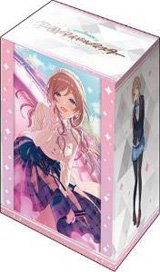 ブシロード スリーブコレクション HG Vol.4773 学園アイドルマスター