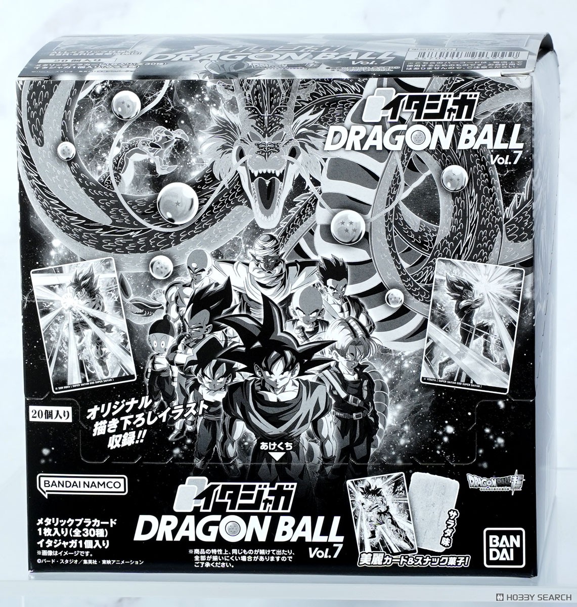 PSA10】連番 ドラゴンボール イタジャガ Vol.7 楽天市場】イタジャガ