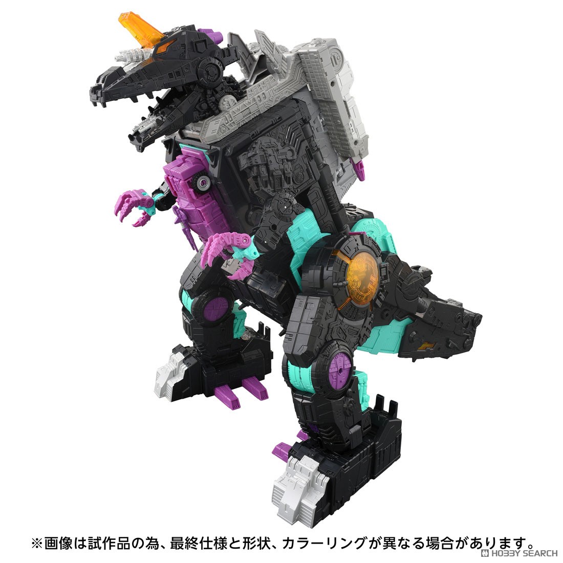 AOTP-13 ディセプティコントリプティコン (完成品) - ホビーサーチ