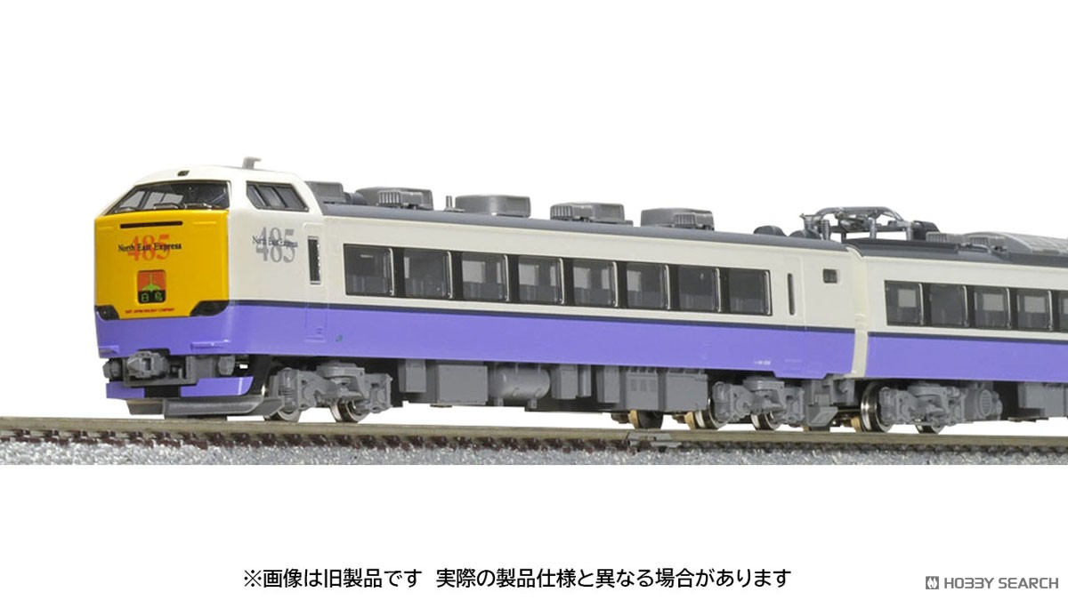 ☆特価品 JR 485-3000系 特急電車 (白鳥) 基本セット (基本・6両セット