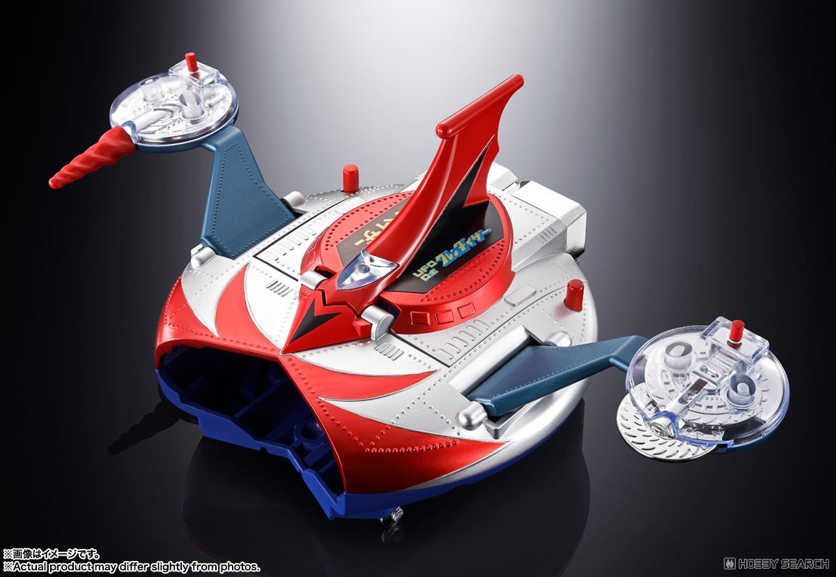 超合金 DELUXE グレンダイザー ＆ UFOスペイザー (完成品) - ホビー
