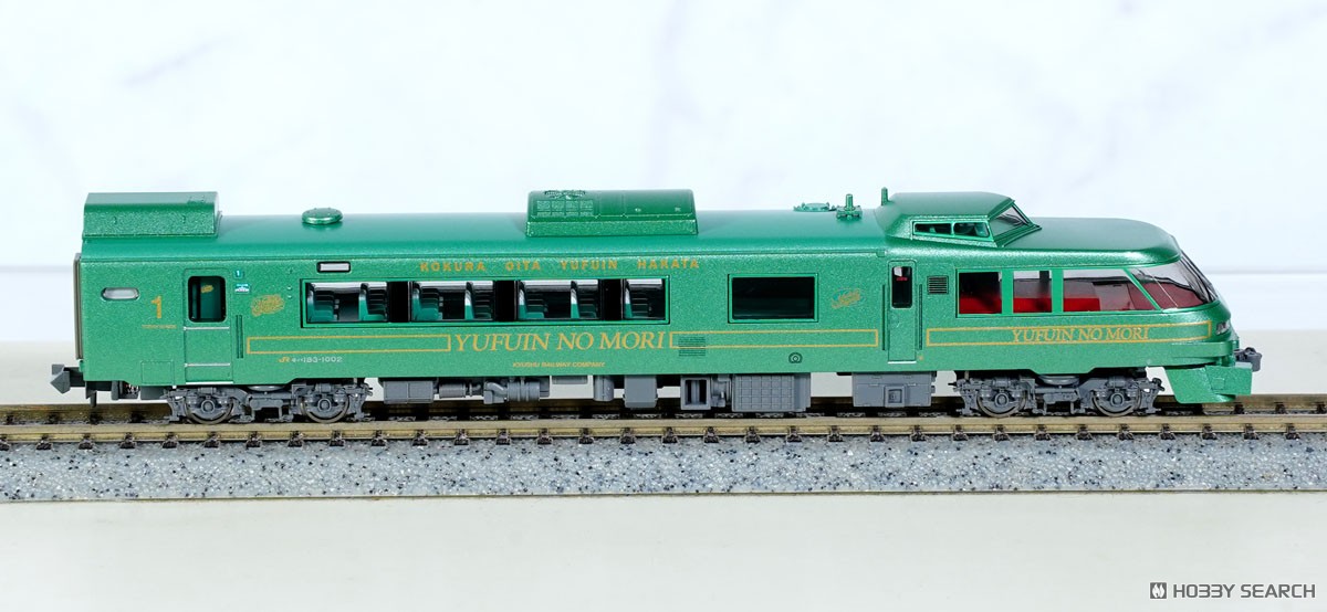 ☆特価品 キハ183形1000番代 D&S列車 「ゆふいんの森II世」 4両セット