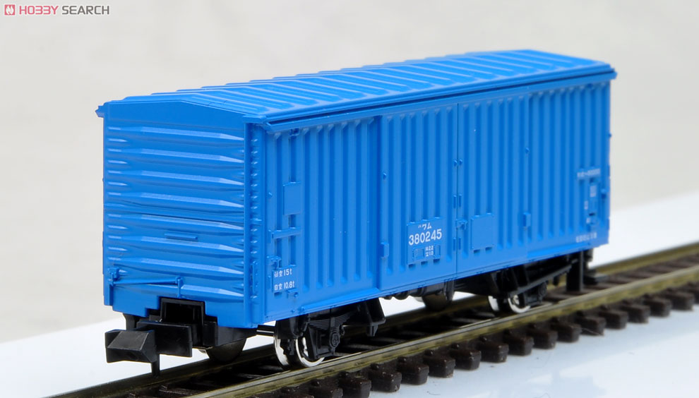 限定品】 JR EF66・ワム380000形 (専用貨物列車) (35両セット) (鉄道