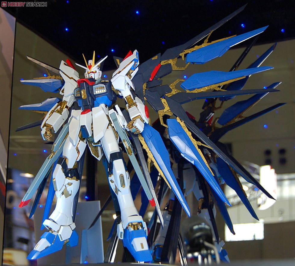 ストライクフリーダムガンダム (PG) (ガンプラ) - ホビーサーチ ガンプラ他