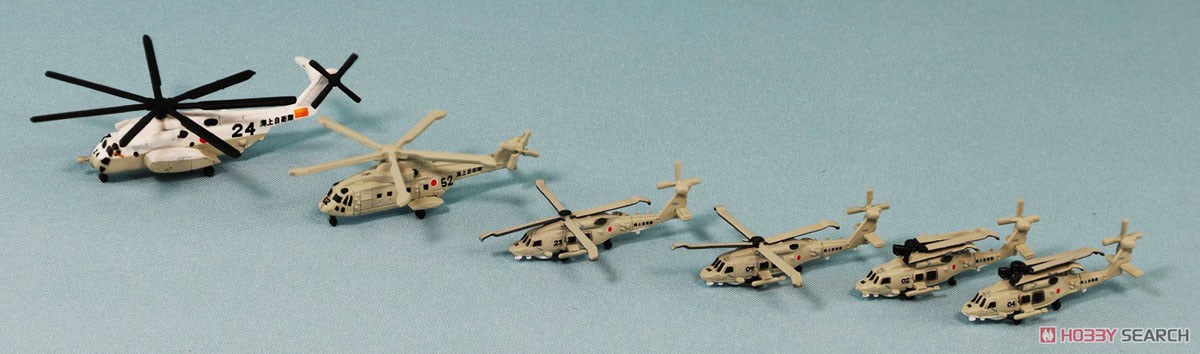 海上自衛隊航空機セット (プラモデル) - ホビーサーチ ミリタリープラモ
