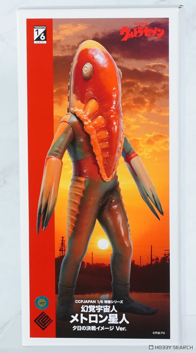 1/6特撮シリーズ 幻覚宇宙人メトロン星人 夕日の決戦イメージ Ver