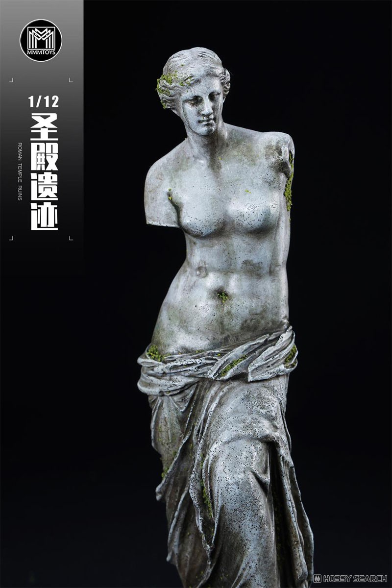 MMMトイズ 1/12 ローマ神殿遺跡ジオラマベース 3C (ドール) - ホビー