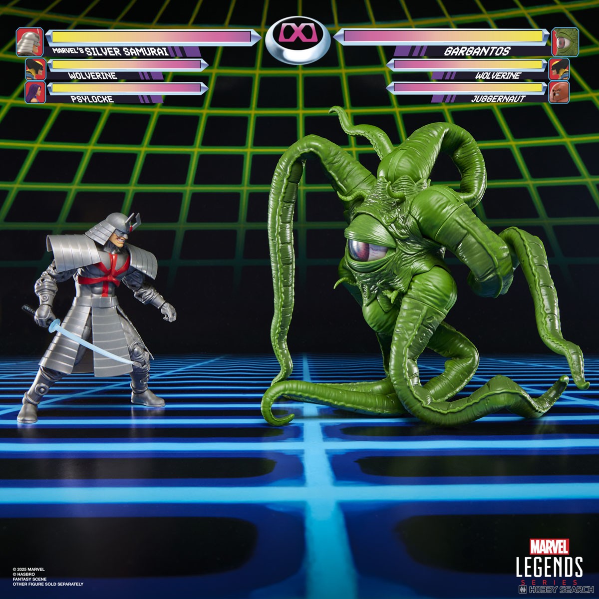 マーベルレジェンド・シリーズ ゲーマーバース ガルガントス (完成品