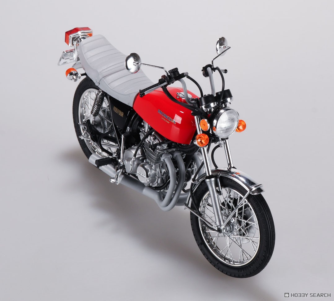Honda CB400 CB400FOUR `76 Custom (Model Car) - HobbySearch Model