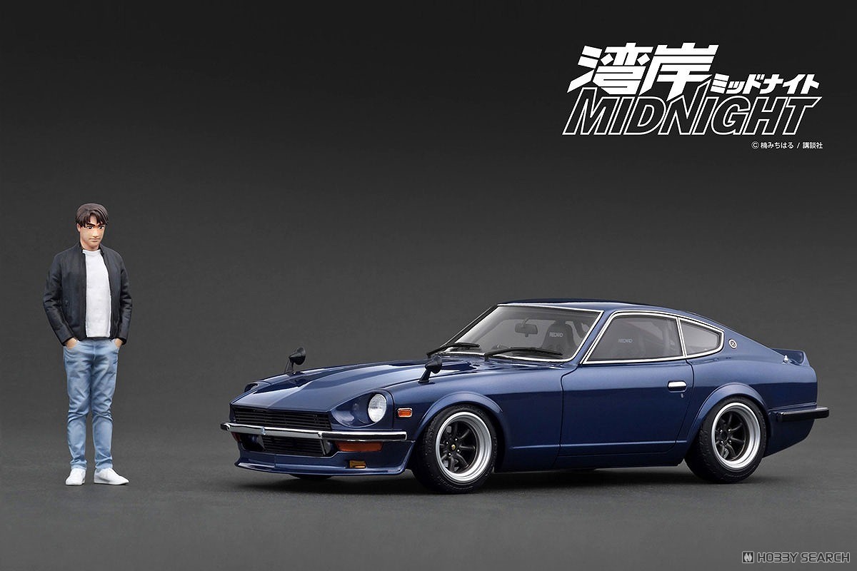 NISSAN Fairlady Z (S30) Blue 湾岸 MIDNIGHT Devil`s Z With Mr.Akio
