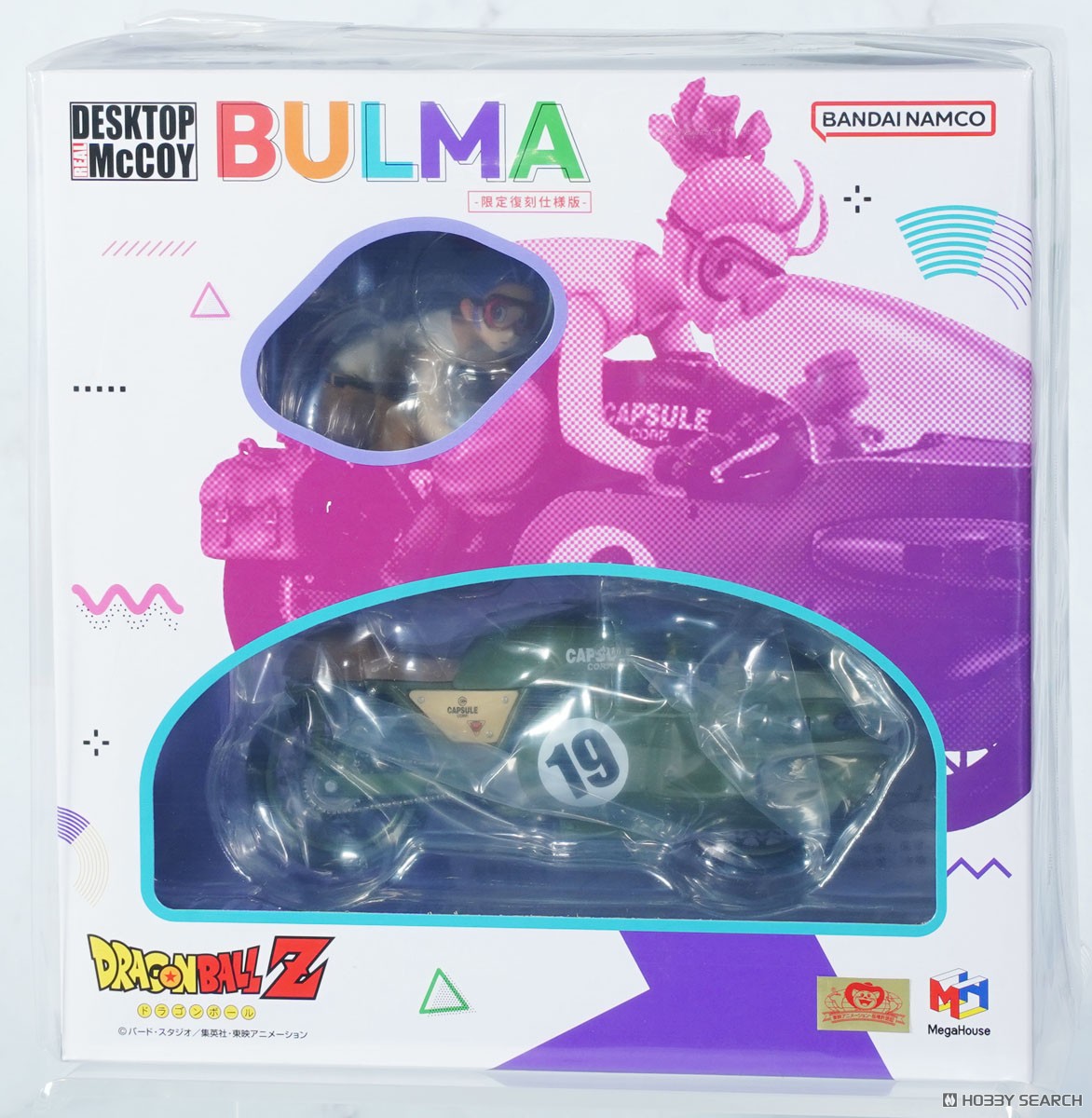 デスクトップリアルマッコイ ドラゴンボールZ 03 ブルマ -限定復刻仕様