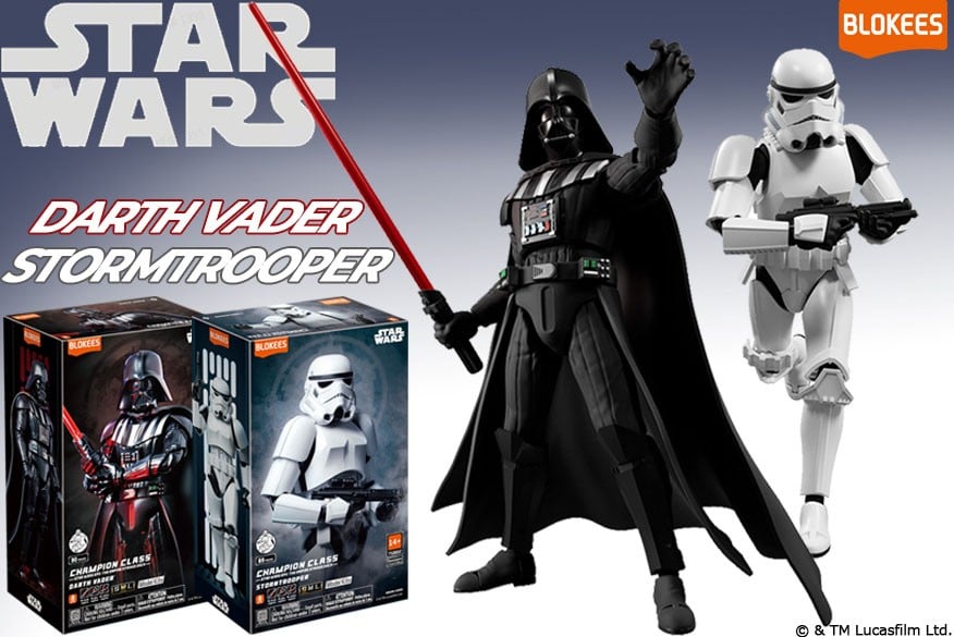 スター・ウォーズ 帝国の逆襲」 CC02 ストームトルーパー (プラモデル