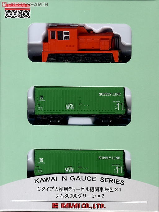 Cタイプ入換用ディーゼル機関車(スイッチャー) (朱色) + ワム80000