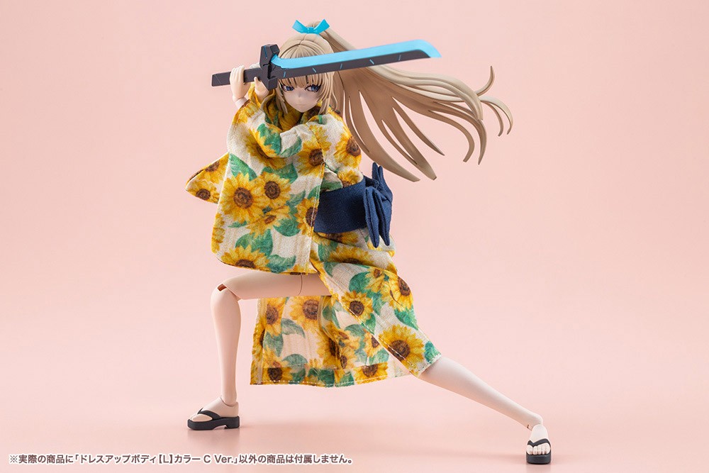 創彩少女庭園 ドレスアップボディ【L】 カラーC Ver. (プラモデル