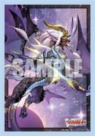 アリス×クロス Side Joker ブースターパック 鬼畜眼鏡 (トレーディング