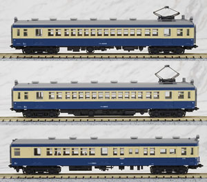 クモニ83-100 (T) + クモニ13 (M) 飯田線荷物電車 (2両セット) (鉄道