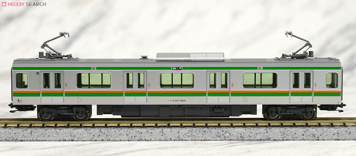 E233系3000番台 高崎線・宇都宮線 (付属編成・5両セット) (鉄道模型
