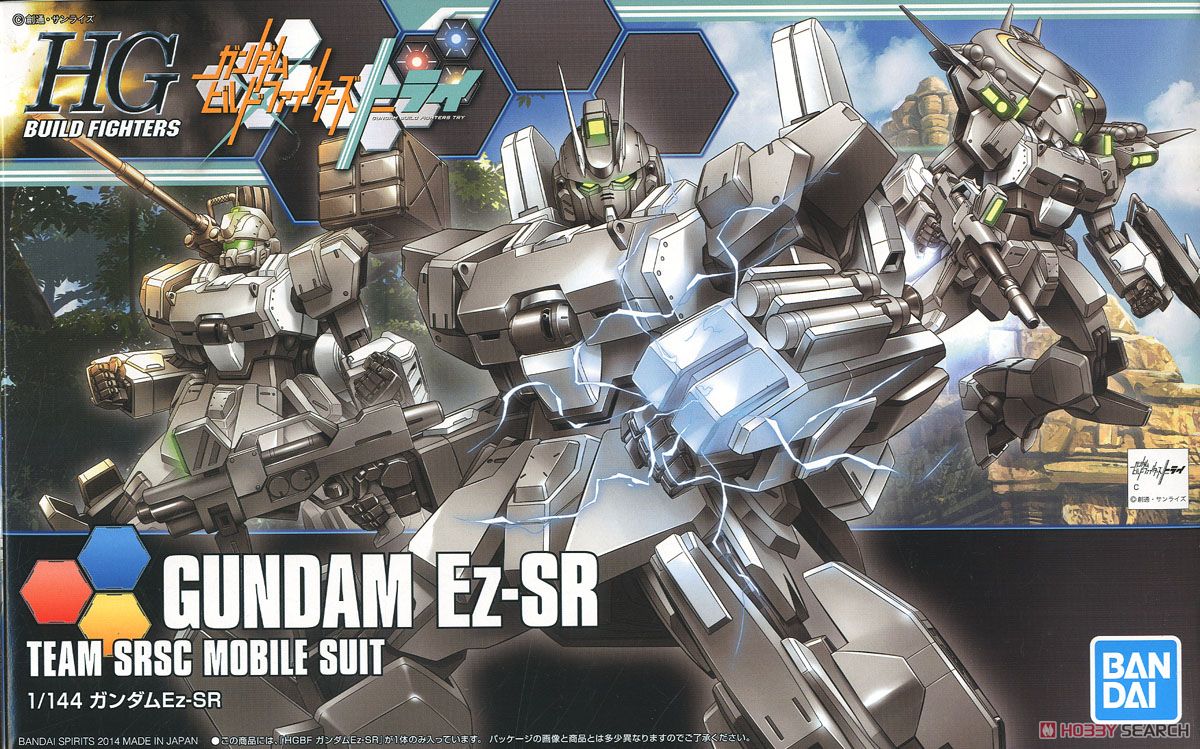 ガンダムEz-SR (HGBF) (ガンプラ) - ホビーサーチ ガンプラ他