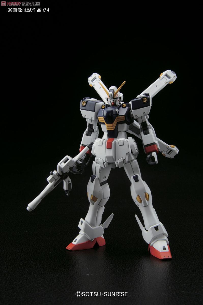 クロスボーン・ガンダムX1 (HGUC) (ガンプラ) - ホビーサーチ ガンプラ他