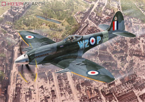 スーパーマリン スピットファイア Mk.24 (プラモデル) - ホビーサーチ