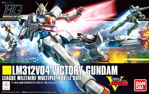 RGM-79 ジム (HGUC) (ガンプラ) - ホビーサーチ ガンプラ他