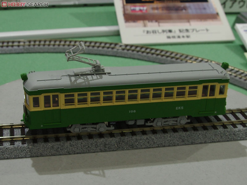 16番(HO) 江ノ島電鉄 100形 `108号車` (鉄道模型) - ホビーサーチ 鉄道