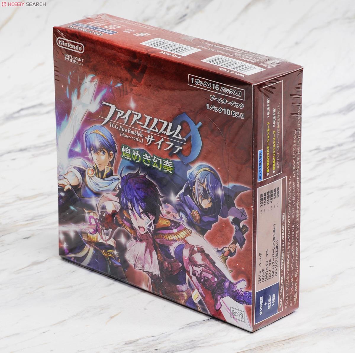 煌めき幻奏 ブースターパック BOX ファイアーエムブレム0 サイファ