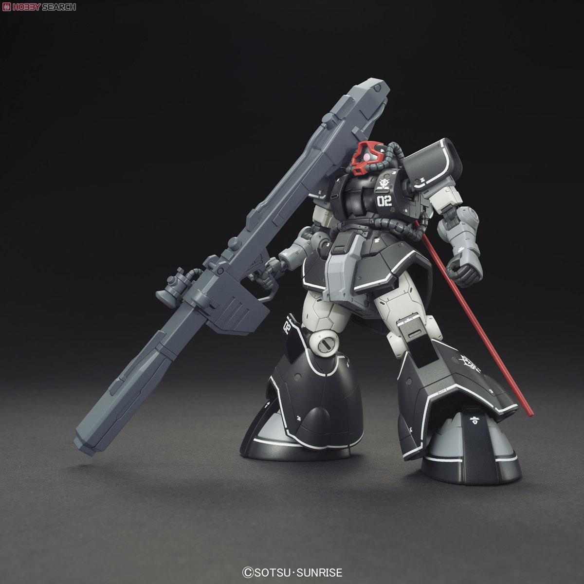ドム試作実験機 (HG) (ガンプラ) - ホビーサーチ ガンプラ他