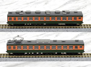 国鉄 165系 急行電車 (基本A・3両セット) (鉄道模型) - ホビーサーチ