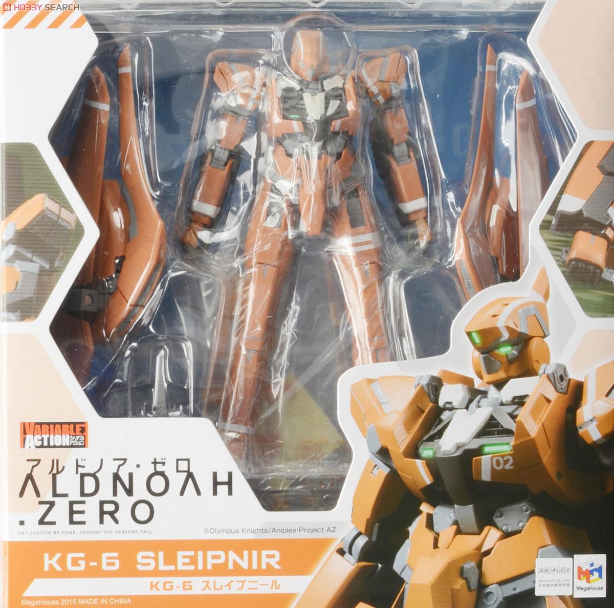ヴァリアブルアクション アルドノア・ゼロ KG-6 スレイプニール (完成