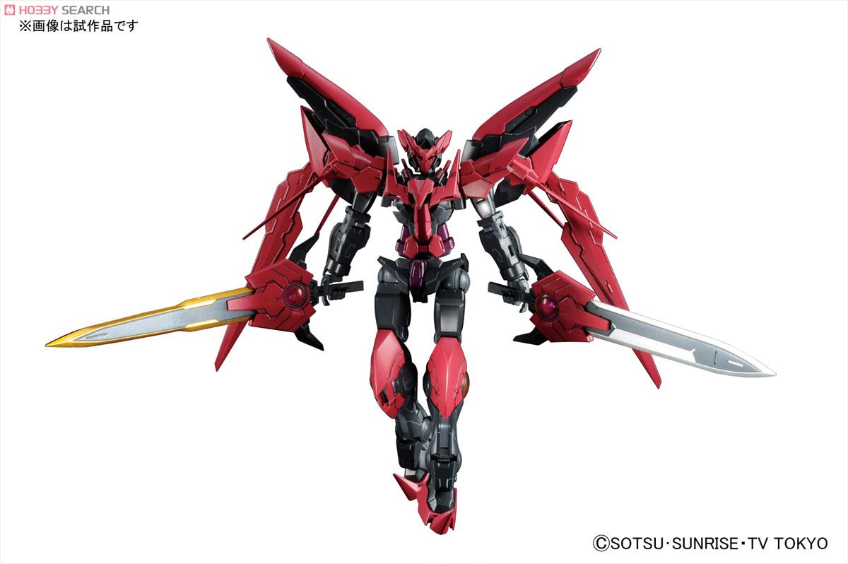 ガンダムエクシア ダークマター (MG) (ガンプラ) - ホビーサーチ