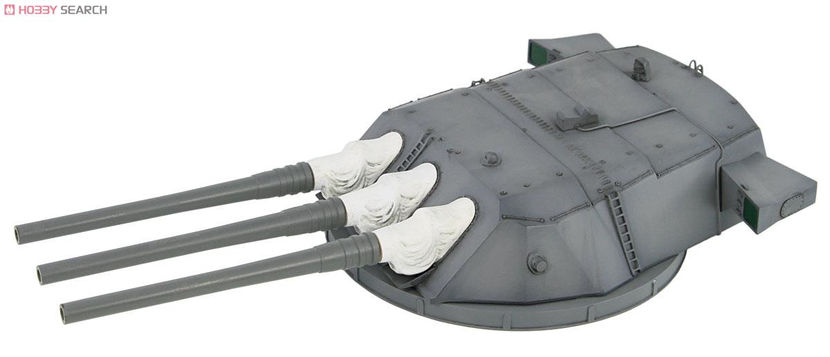 日本海軍 戦艦大和・武蔵 46cm主砲塔 (プラモデル) - ホビーサーチ