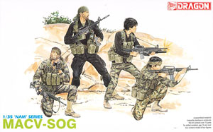 南ベトナム軍事支援米軍令部 MACV-S.O.G部隊 ベトナム戦争 (プラモデル