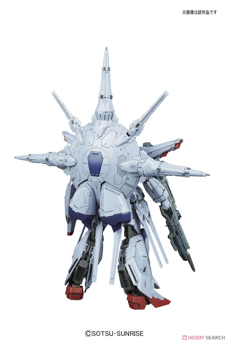 プロヴィデンスガンダム G.U.N.D.A.M プレミアムエディション (MG