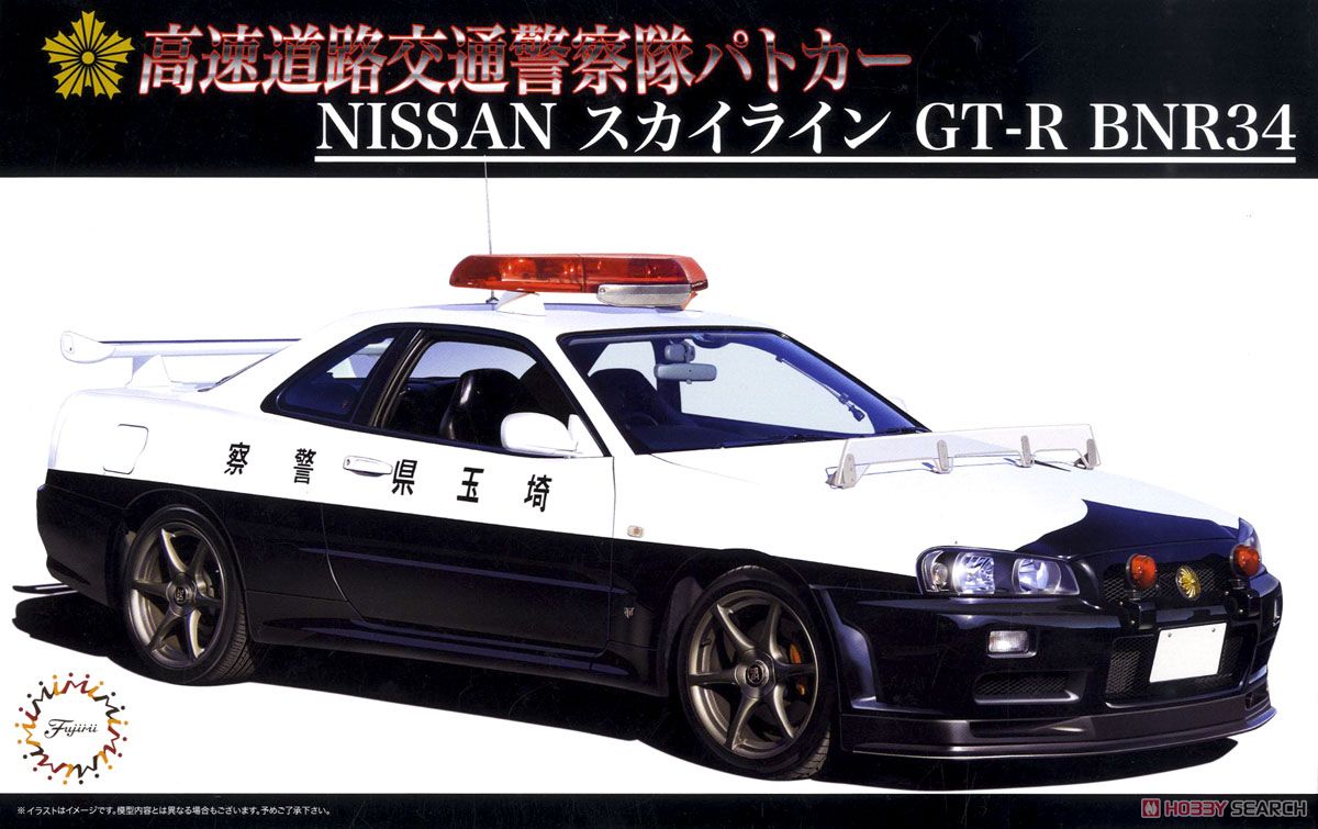 ミニッツ 警視庁パトカー R34 GTR レア】R34 GT-Rパトカー ミニッツ