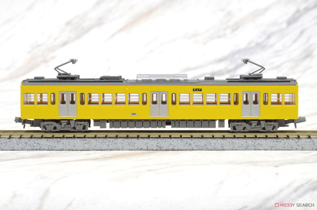 鉄道コレクション 西武鉄道 新101系 263編成 (4両セット) (鉄道模型