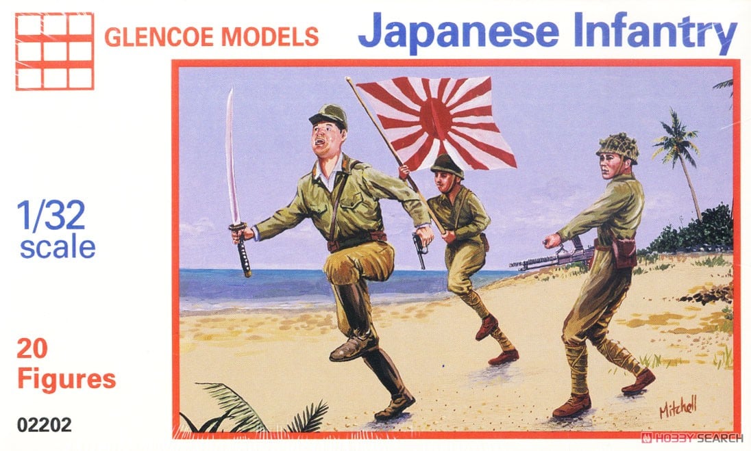 WW.II 日本陸軍歩兵フィギュアセット (プラモデル) - ホビーサーチ