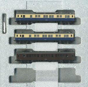急行「アルプス」用事業用車 (3両セット) (鉄道模型) - ホビーサーチ