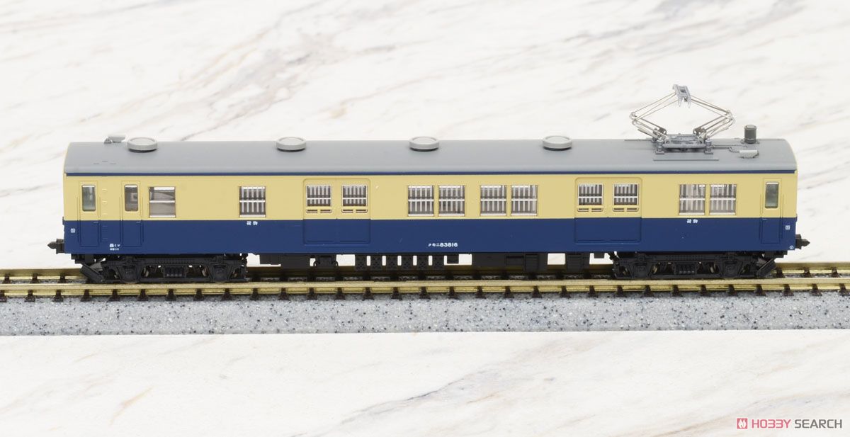 急行「アルプス」用事業用車 (3両セット) (鉄道模型) - ホビーサーチ