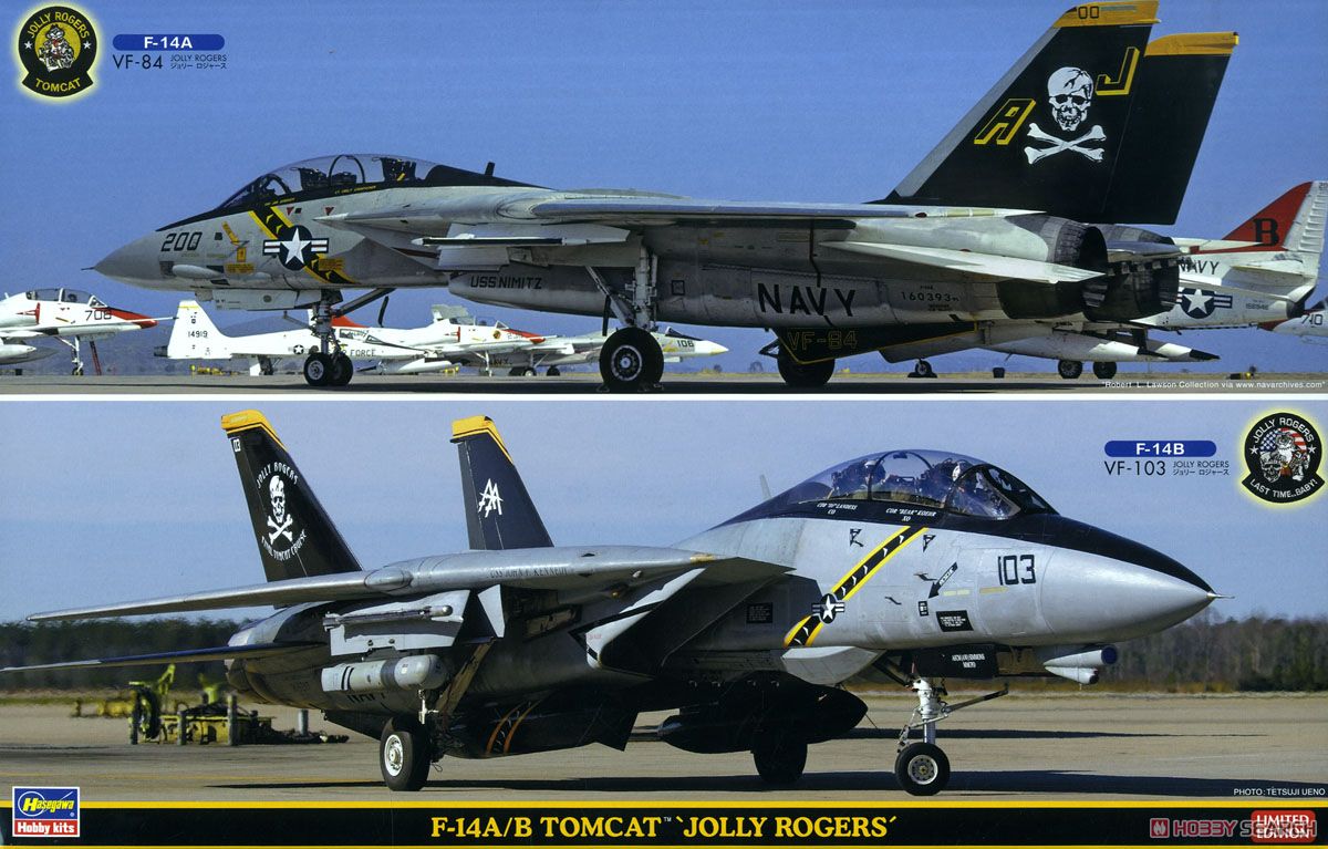 F-14A/B トムキャット `ジョリー ロジャース` (2機セット) (プラモデル