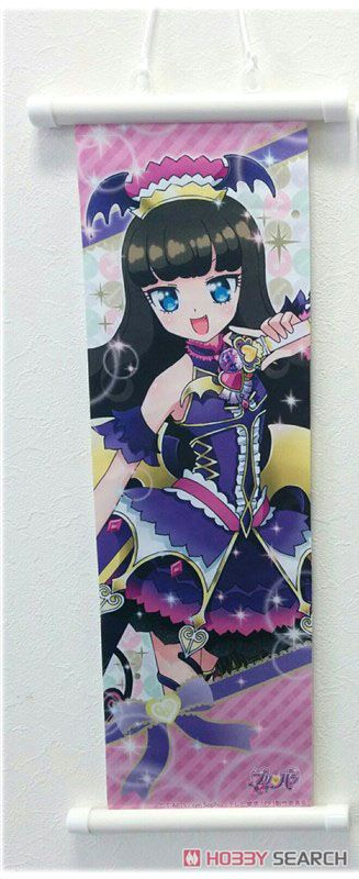 プリパラ 3rd season キラキラタペストリー 黒須あろま (キャラクター