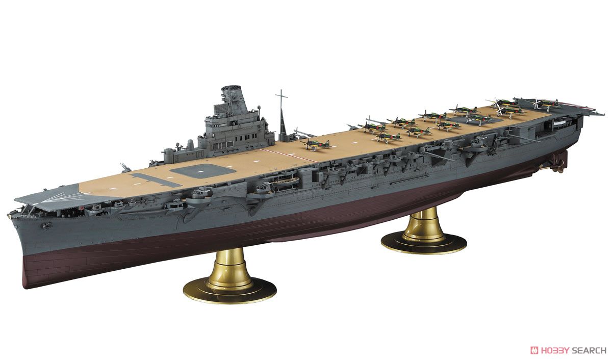 日本海軍 航空母艦 隼鷹 (プラモデル) - ホビーサーチ ミリタリープラモ