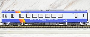 HO) 【特別企画品】 キハ110 飯山線リバイバル色 (M) (鉄道模型
