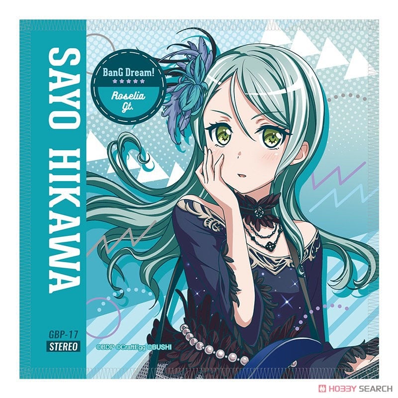 バンドリ！ガールズバンドパーティ！ ジャケット風ハンドタオル 氷川紗