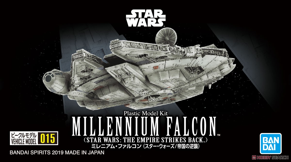 週末特価 スターウォーズ プラモデル MPC バンダイ 週末特価 スター