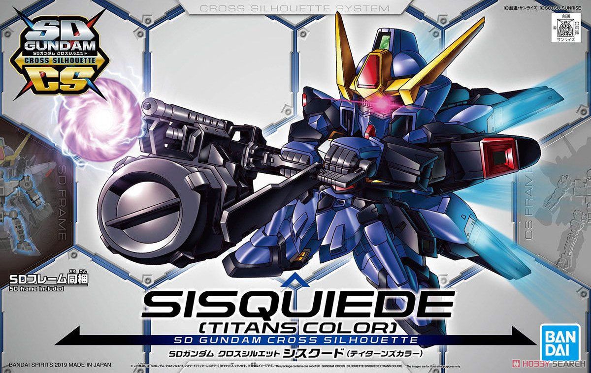 SDガンダム クロスシルエット シスクード (ティターンズカラー) (SD