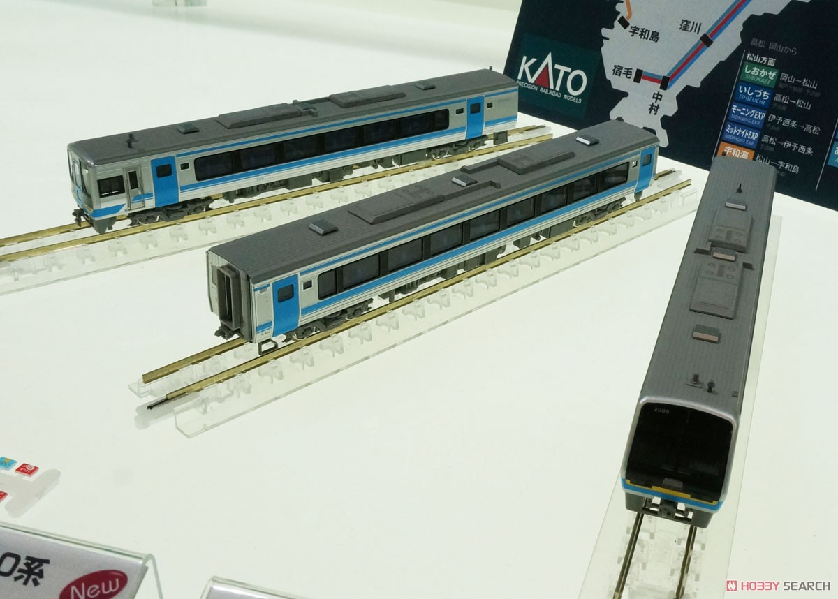 JR四国 2000系 特急「南風」 (基本・4両セット) (鉄道模型) - ホビー