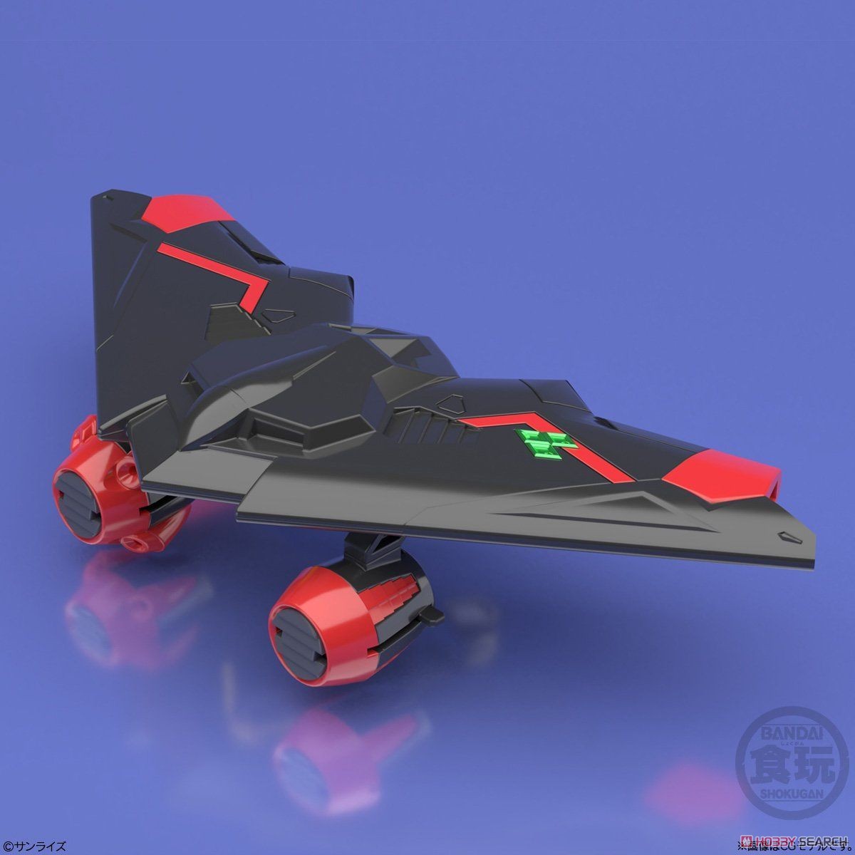 スーパーミニプラ 勇者王ガオガイガー4 ガオファイガー (4個セット